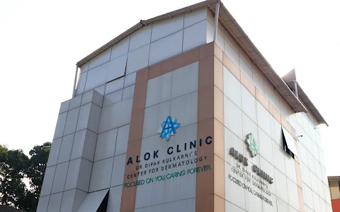 Alok Clinic image