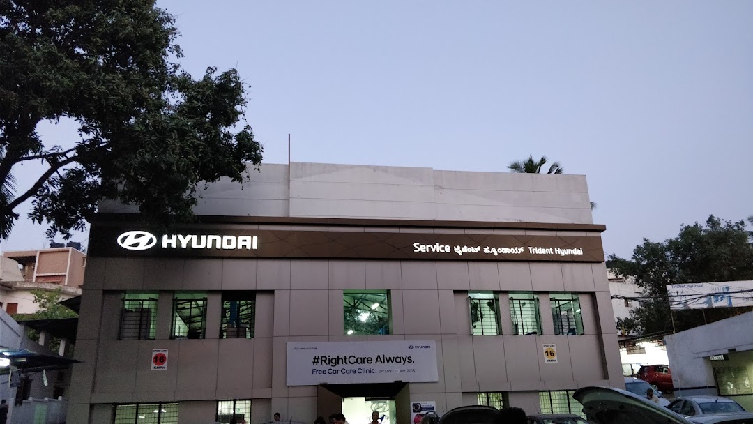 Trident Hyundai Car Service Centre, Sheshadripuram