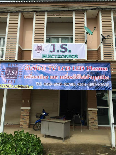 J.S. electronics ซ่อม TV LCD LED Plasma และเครื่องใช้ไฟฟ้าทุกชนิด