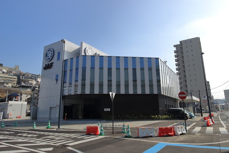 （社）長崎地区交通安全協会