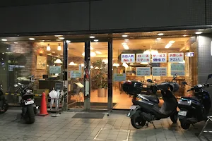 BUFFALO KING Atsugi Shop image