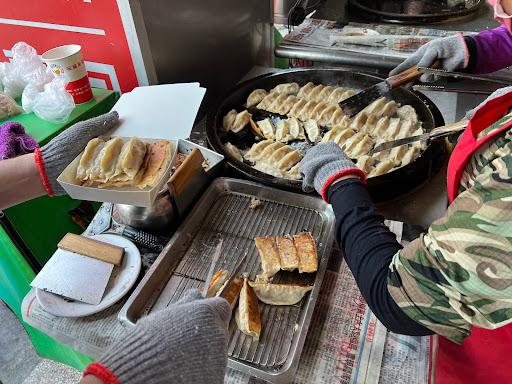 金鍋貼 金華創始店 的照片