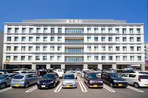 Kaisei Hospital image