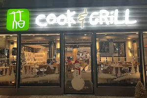 Cook and Grill Ζωγράφου (Γουδή) image
