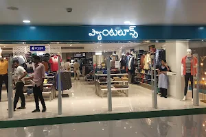 Pantaloons (TGV Anantha City Square Mall, River View Colony, Kurnool) image