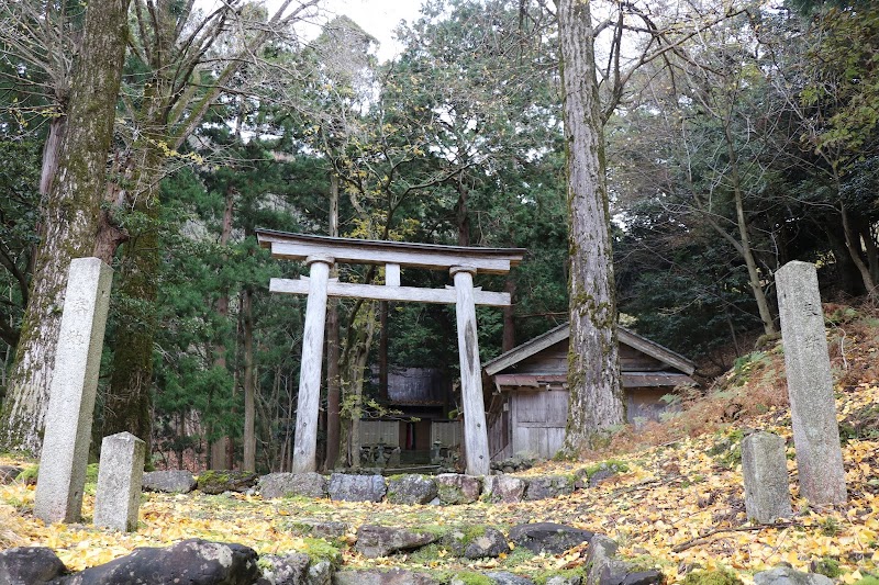 廣嶺神社