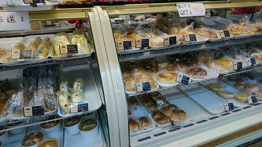 Supermarket «Mia Supermarket 美亚超市», reviews and photos, 2415 E Colonial Dr, Orlando, FL 32803, USA