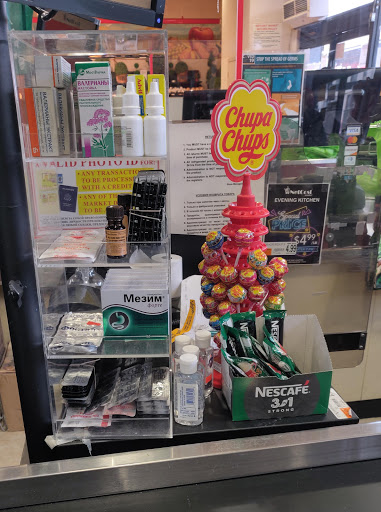 Supermarket «NetCost Market», reviews and photos, 8671 18th Ave, Brooklyn, NY 11214, USA