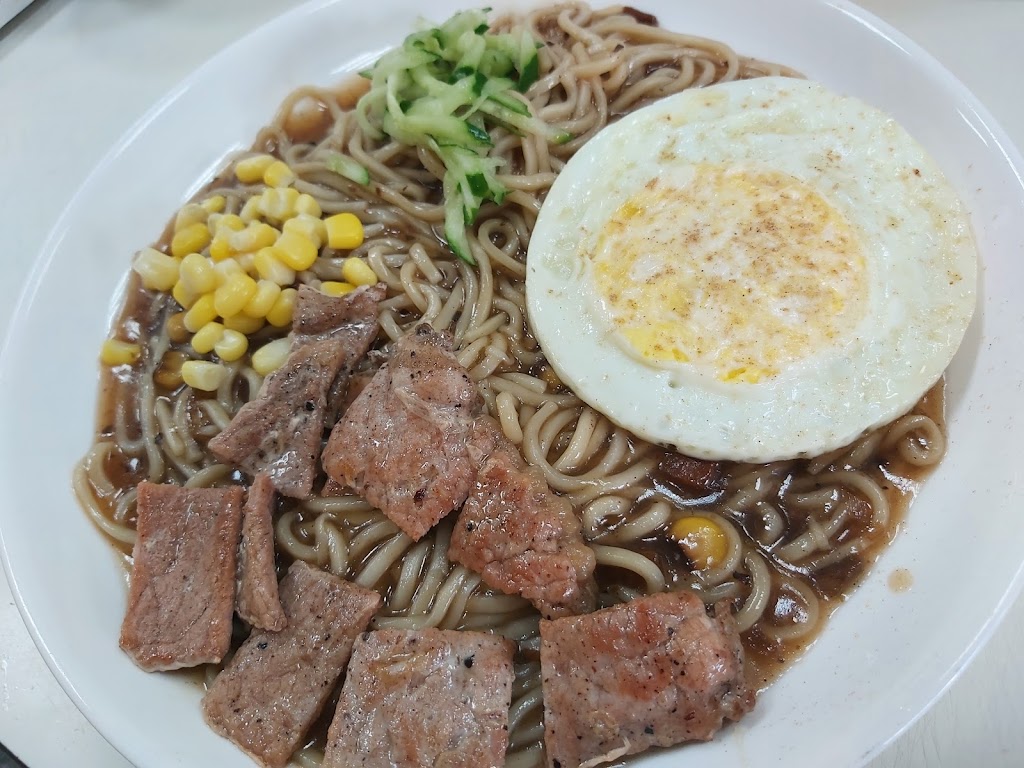 喵阿姨複合式餐飲 簡餐 西式 下午茶 飲料 宵夜 外送 的照片