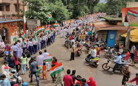 Shiv Chowk image