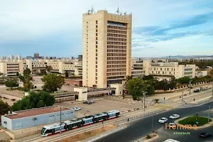 University of Science and Technology Mohamed Boudiaf image