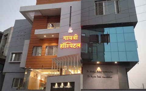 Gayatri Hospital Maternity image