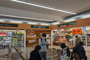 Tobu Nikko Station Tourist Information Center image