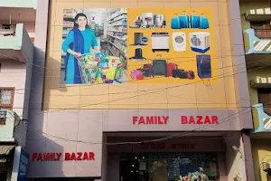 Family Bazar image