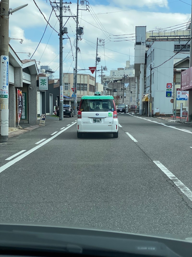 名鉄タクシー 一宮配車センター