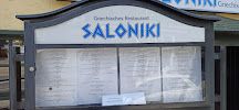 Menu / carte de Restaurant Saloniki à Pulheim