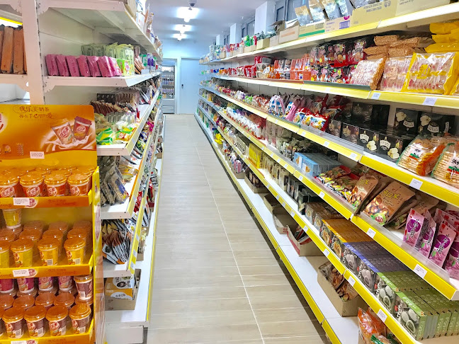 Reviews of 快易行Shop&Go(Old Street) in London - Supermarket