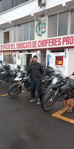 Estación de Servicio P&S Sindicato de Choferes El Guabo - El Guabo