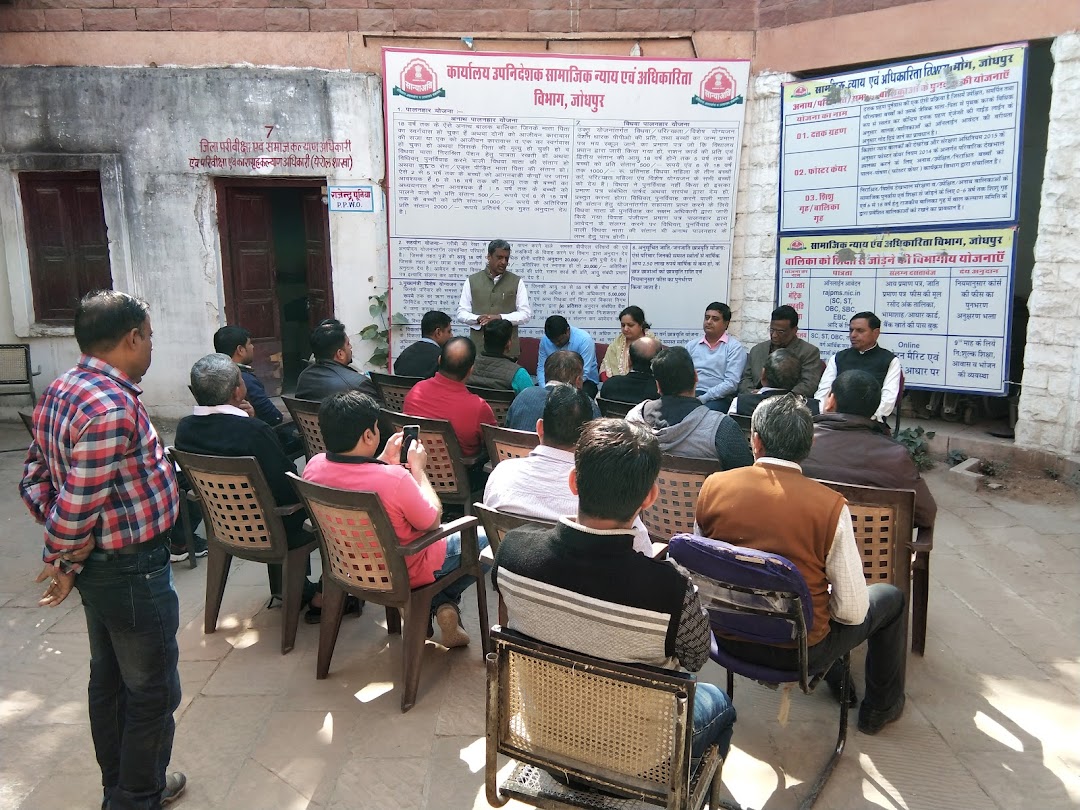 Social Justice & Empowerment Department Jodhpur