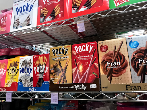 Japanese Grocery Store «Tokyo Market», reviews and photos, 2820 W Cary St, Richmond, VA 23221, USA