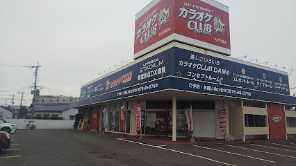 カラオケ CLUB DAM 大分杵築店