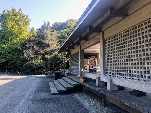 Okido Resthouse