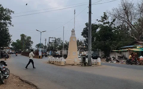 Jay Stambh Chowk image