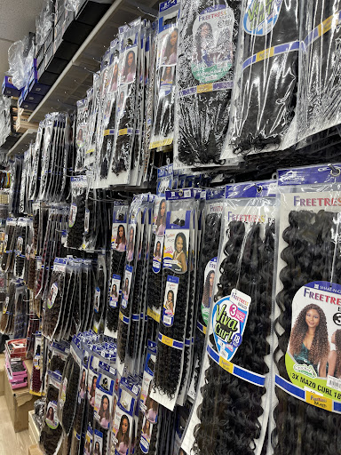 Beauty Salon «Roselle Beauty Supply», reviews and photos, 203 Chestnut St, Roselle, NJ 07203, USA