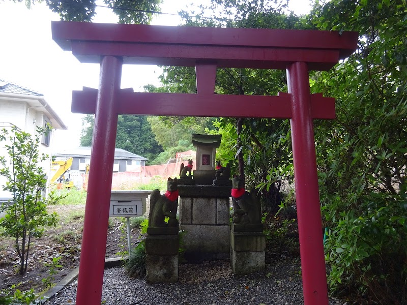 城守稲荷神社