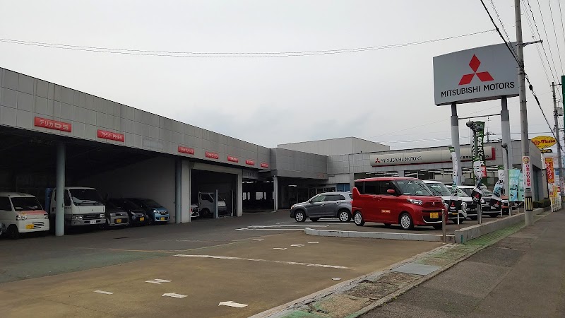 三菱自動車販売 株 南蔵王店 広島県福山市南蔵王町 三菱販売店 グルコミ