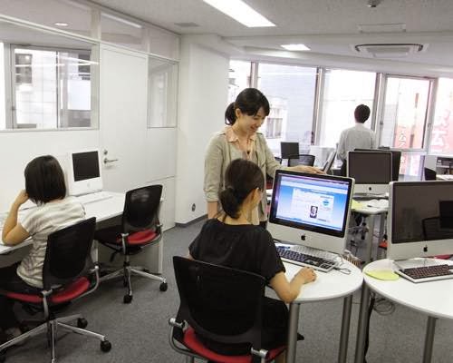 パソコン教室ISA渋谷校