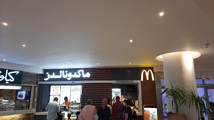 McDonald,s San Stefano - Alexandria - San Stefano Mall, San Stefano, مول, Alexandria Governorate 5452053, Egypt