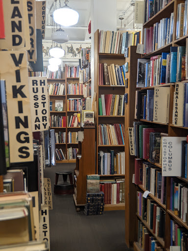 Used Book Store «Dawn Treader Book Shop», reviews and photos, 514 E Liberty St, Ann Arbor, MI 48104, USA