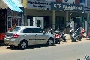 KTP Hospital image