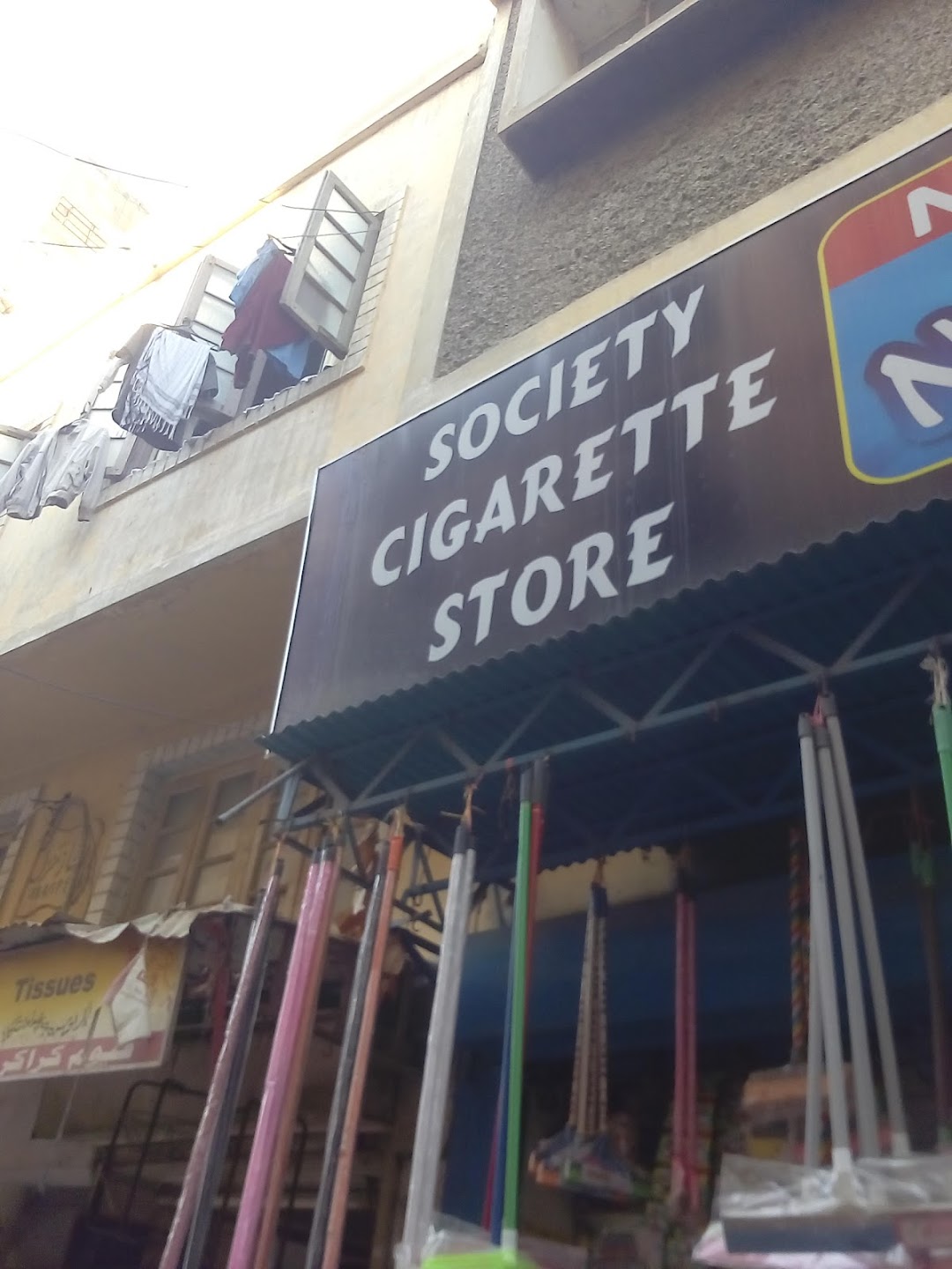 Society Cigarette Store