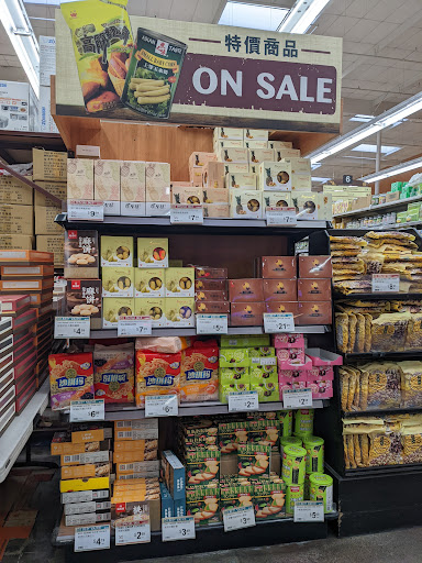 Supermarket «99 Ranch Market», reviews and photos, 345 E Main St, Alhambra, CA 91801, USA