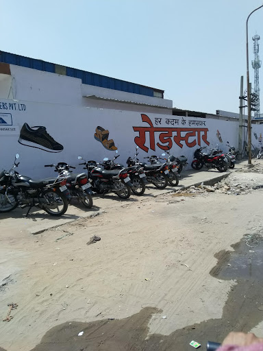 Rajesh Footwear Industries Jaipur