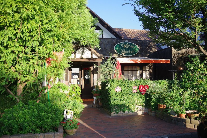 カフェ ド ムッシュ 姫路店 兵庫県姫路市市川台 カフェ 喫茶 グルコミ