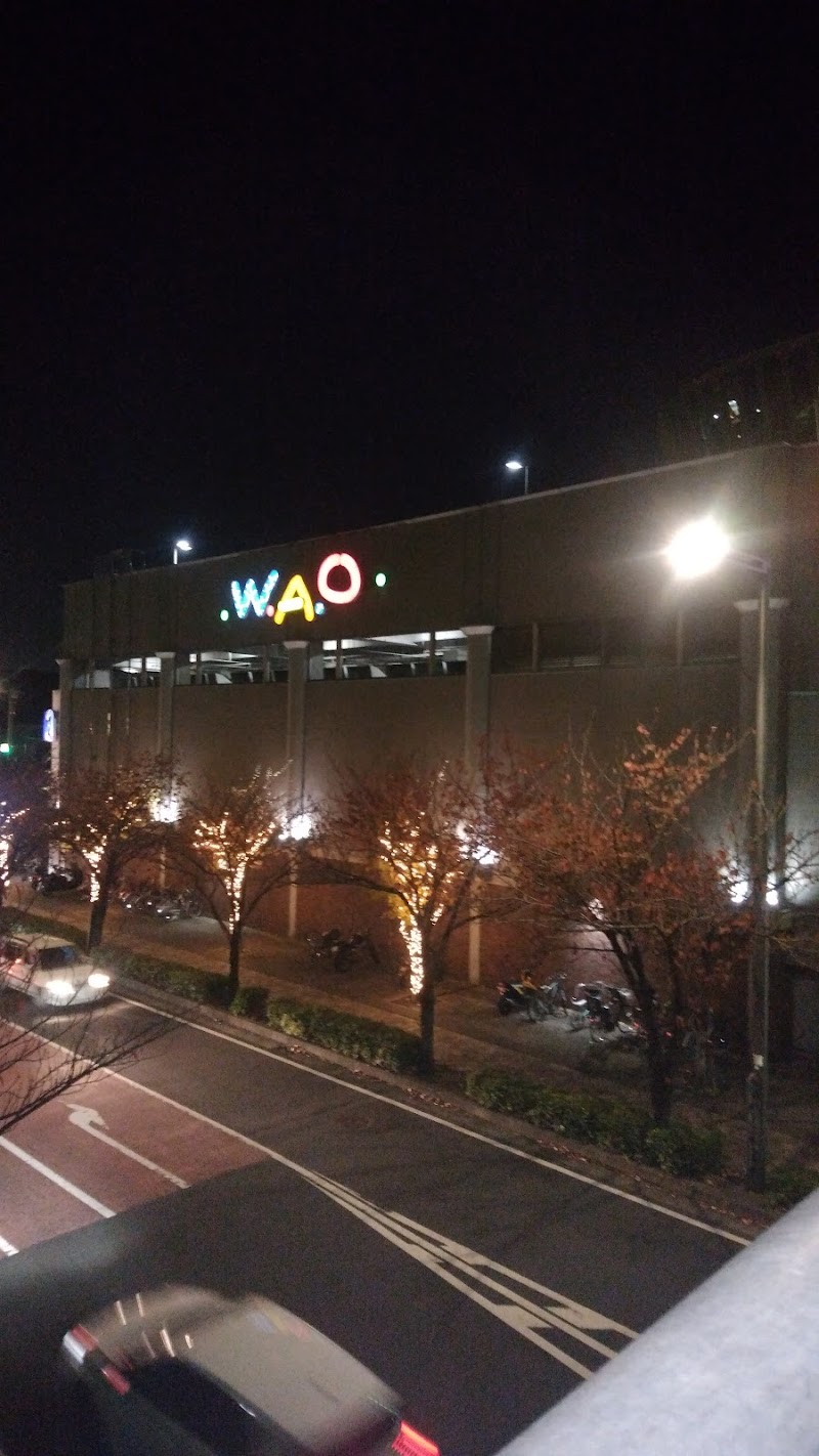 W.A.Oこどものくにショッピングセンター