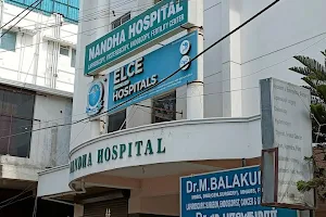 Nandha Hospital image