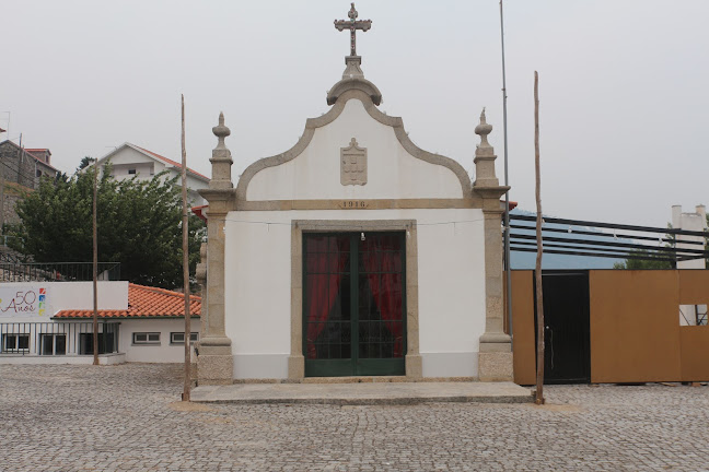Igreja Matriz de Santa Maria de Manteigas - Manteigas