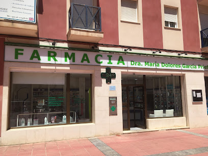 Foto de Farmacia Garcia Prieto Maria Dolores