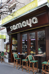 Photos du propriétaire du Restaurant libanais Samaya à Boulogne-Billancourt - n°1