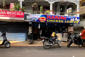 Harini Chicken Center image
