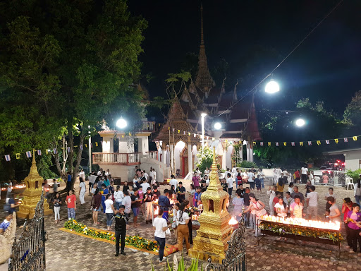 Wat Anuphatkritdaram