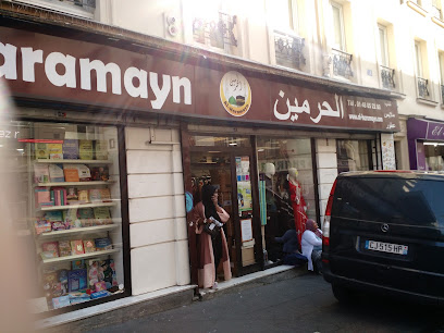 Librairie Musulmane Al-Haramayn