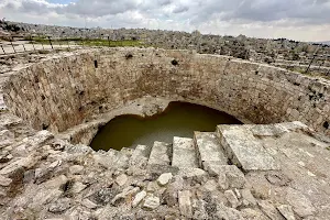 Umayyad Open Cistern image