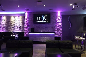 MIST Lounge image