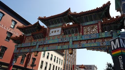 Convenience Store «Walgreens», reviews and photos, 801 7th St NW, Washington, DC 20001, USA