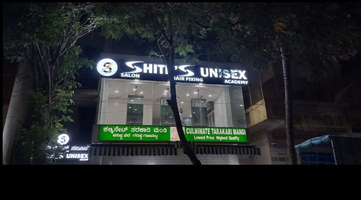 Shiths Unisex Salon Bengaluru